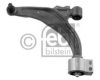 OPEL 00352492 Track Control Arm